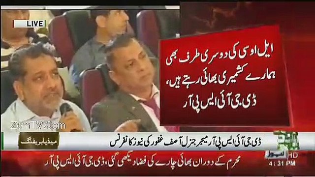 DG ISPR Dabang Response Over Khtam e Nabuwat Law Amendment