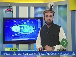 کارگل بارڈر کے قریب واقع گائوں کے لوگ دور جدید کی سہولتوں سے ناآشنا