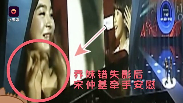 满满都是爱！回看双宋恋6大端倪 宋慧乔,宋仲基, 송혜교, 송중기, Song Hye kyo, Song Joong ki