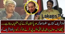 DG ISPR Grilled Nawaz Sharif Over his Hate Speeches against Pakistan