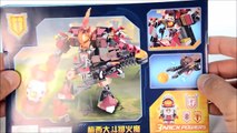 Nexo Knights Macys Mechanical Battle Suit & Motorcycle Ride Unofficial LEGO Knockoff Set