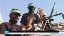 سلاح حماس..عائق أمام المصالحة؟