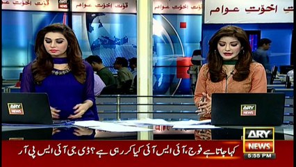 PTI nominates name for chairman NAB