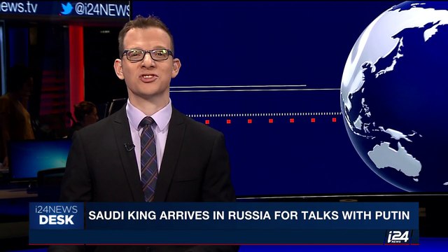i24NEWS DESK | Saudi King arrives in Russia for talks with Putin | Thursday, October 05th 2017