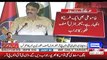 Watch DG ISPR response on issue b/w Ahsan Iqbal and rangers