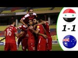اهداف مباراة سوريا واستراليا 1-1 تصفيات كاس العالم 2018 شاشة كاملة 05 10 2017