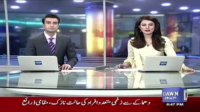 Khawaja Asif Addressees In Washington - 5th October 2017