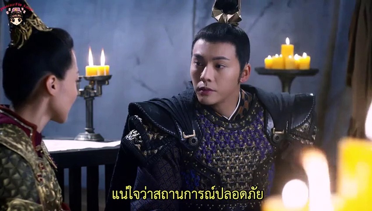 "ตอน 46,47 ซับไทย จุ้ยหลิงหลง พันธนาการรักเหนือ...