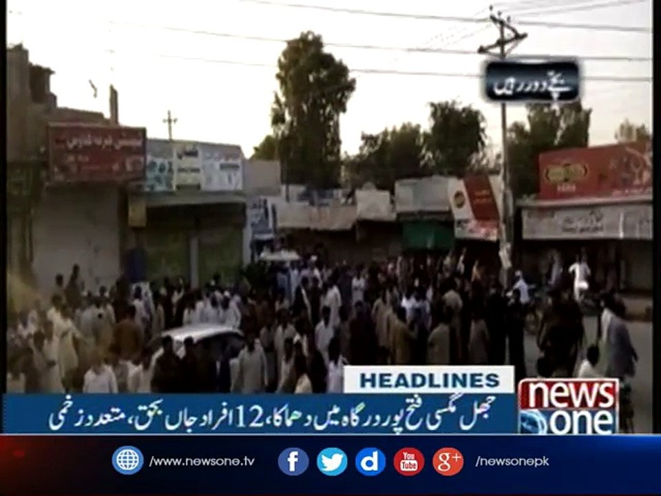 NewsONE Headlines 8 PM | 5-October-2017