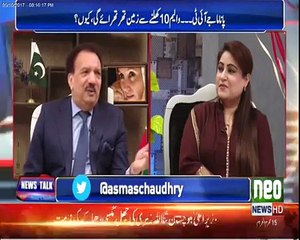 The way Modi worked,He continued to work for a long time..Rehman Malik