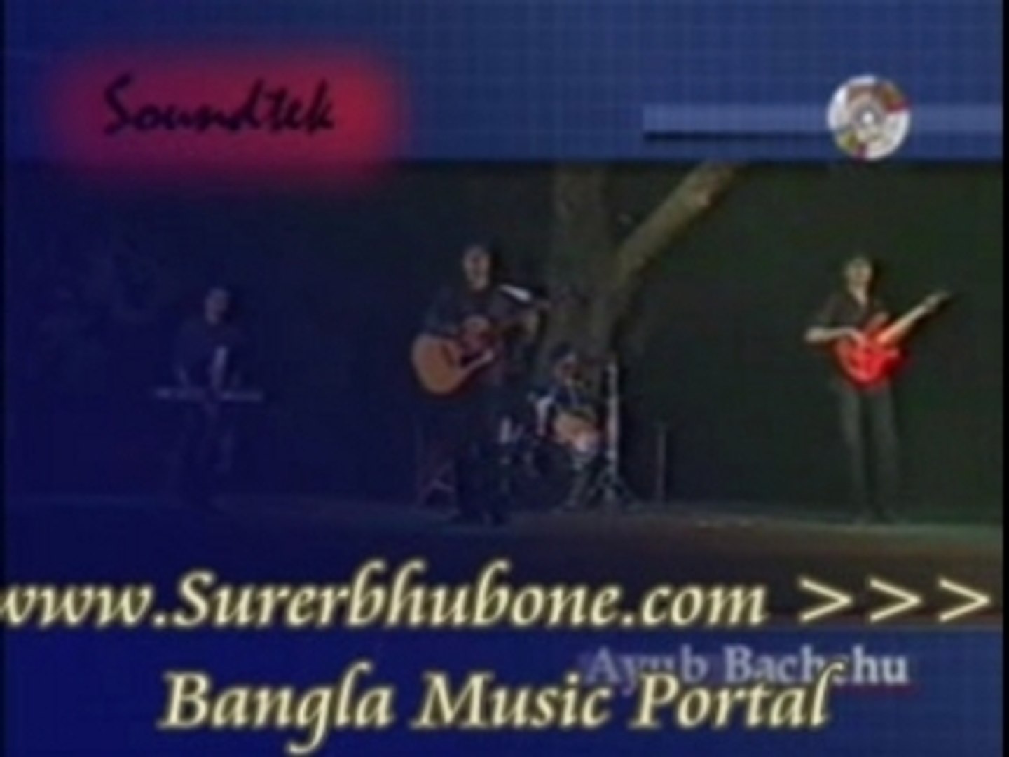 Bangla Music Song/Video: Kost