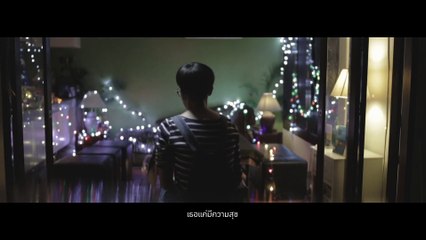 PLEASE - Atom ชนกันต์【No Sound 】