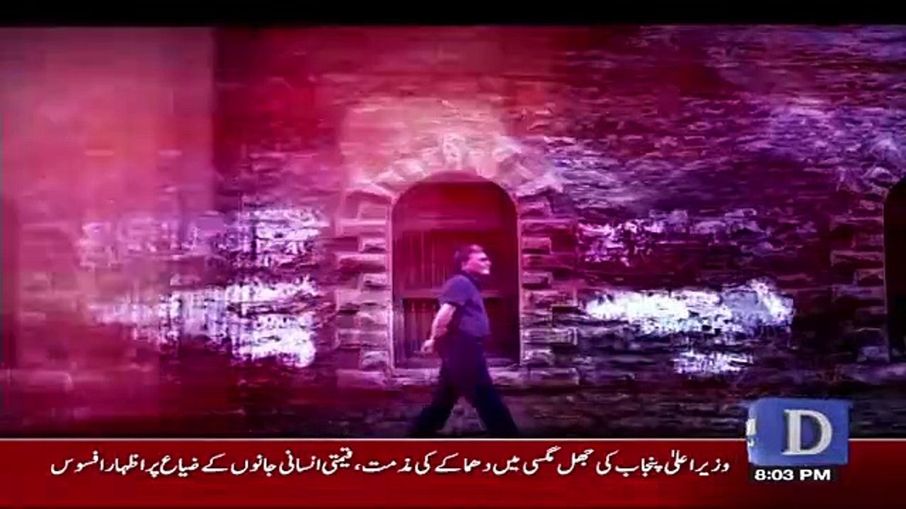 Bol Bol Pakistan - 5th October 2017