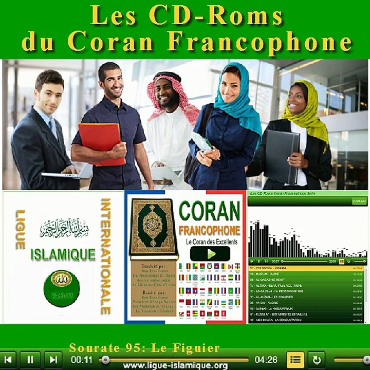 Les CD-Roms du Coran francophone: La sourate 95 - AT-TIN  -  LE FIGUIER