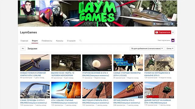 КАК ЗАРАБОТАТЬ МНОГО ДЕНЕГ В ГТА 5 ОНЛАЙН?! 1-АЯ ЧАСТЬ (МОНТАЖ, ПРОХОЖДЕНИЕ) - GTA 5 ONLINE # 111