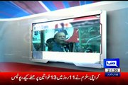 Dunya Kamran Khan Kay Sath - 5th October 2017 Part-1