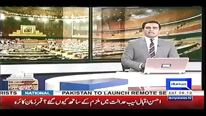 Minister Riaz Pirzada Among Other Govt Officials Walks Out from NA Over IB Report