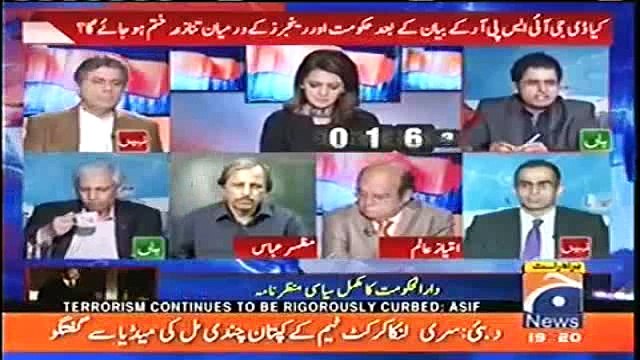 Ye Koi Sazish Nahi Mismanagement Thi, Ahsan Iqbal Ka Rawaiya Aik SHO Ki Tarha Tha - Irshad Bhatti
