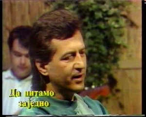 Miroslav Ilic - Suze Na Peronu