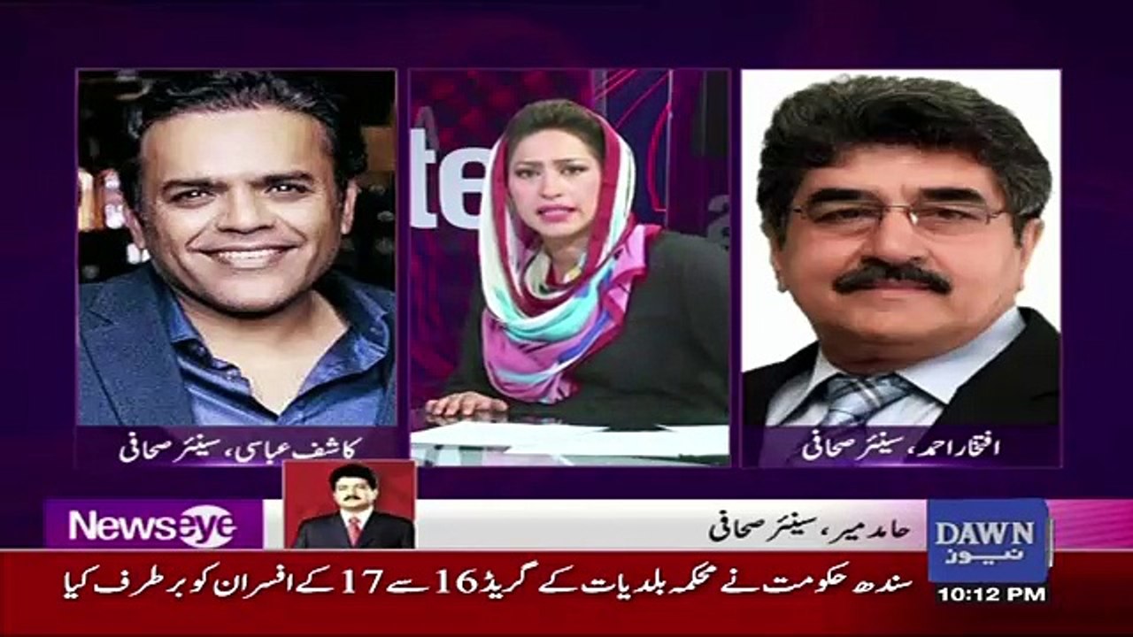 NewsEye - 5th October 2017
