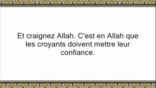 Sourate Al Maidah (La table servie), versets 1 à 26