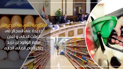 اعرف كل حاجة.. أهم 10 أخبار على مدار اليوم الخميس