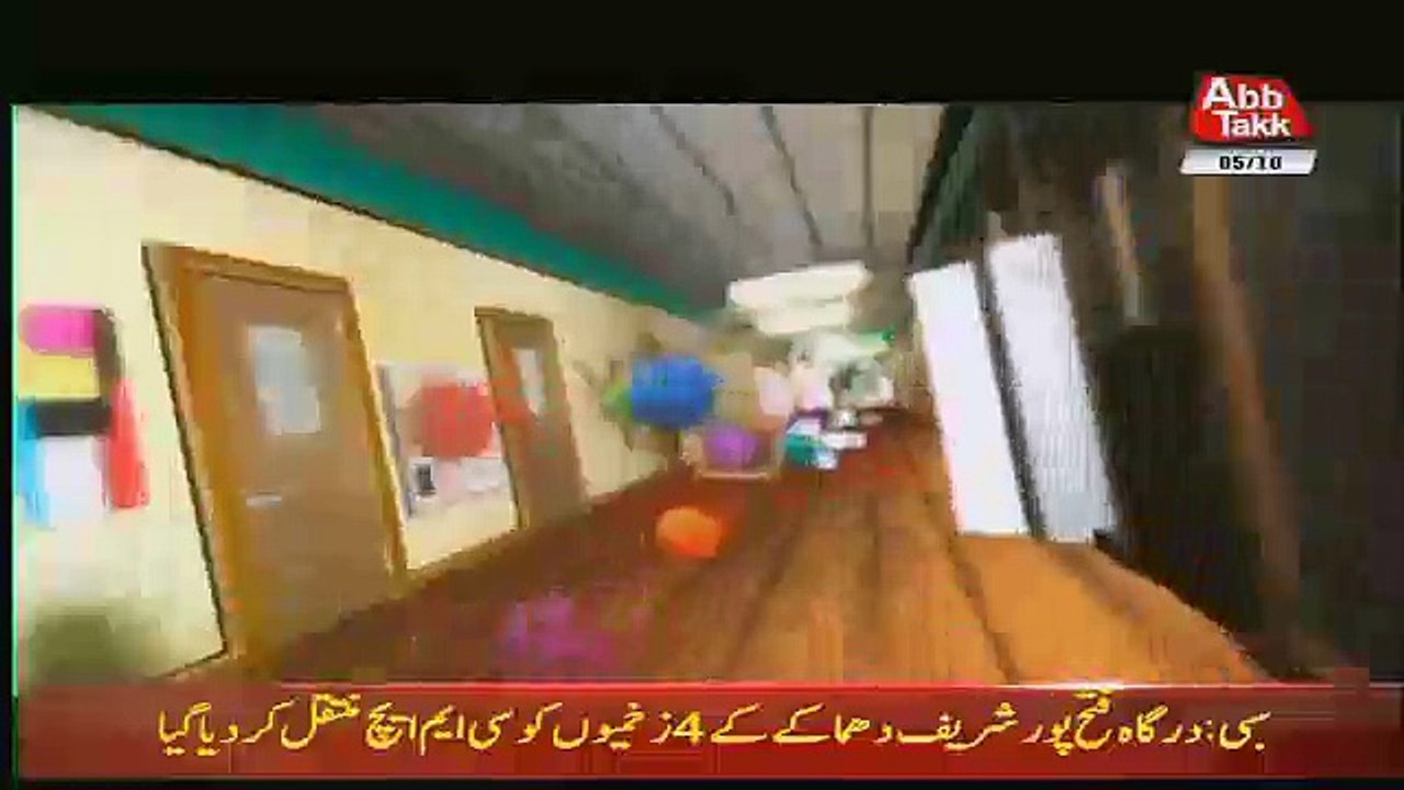Hazraat – 5th October 2017