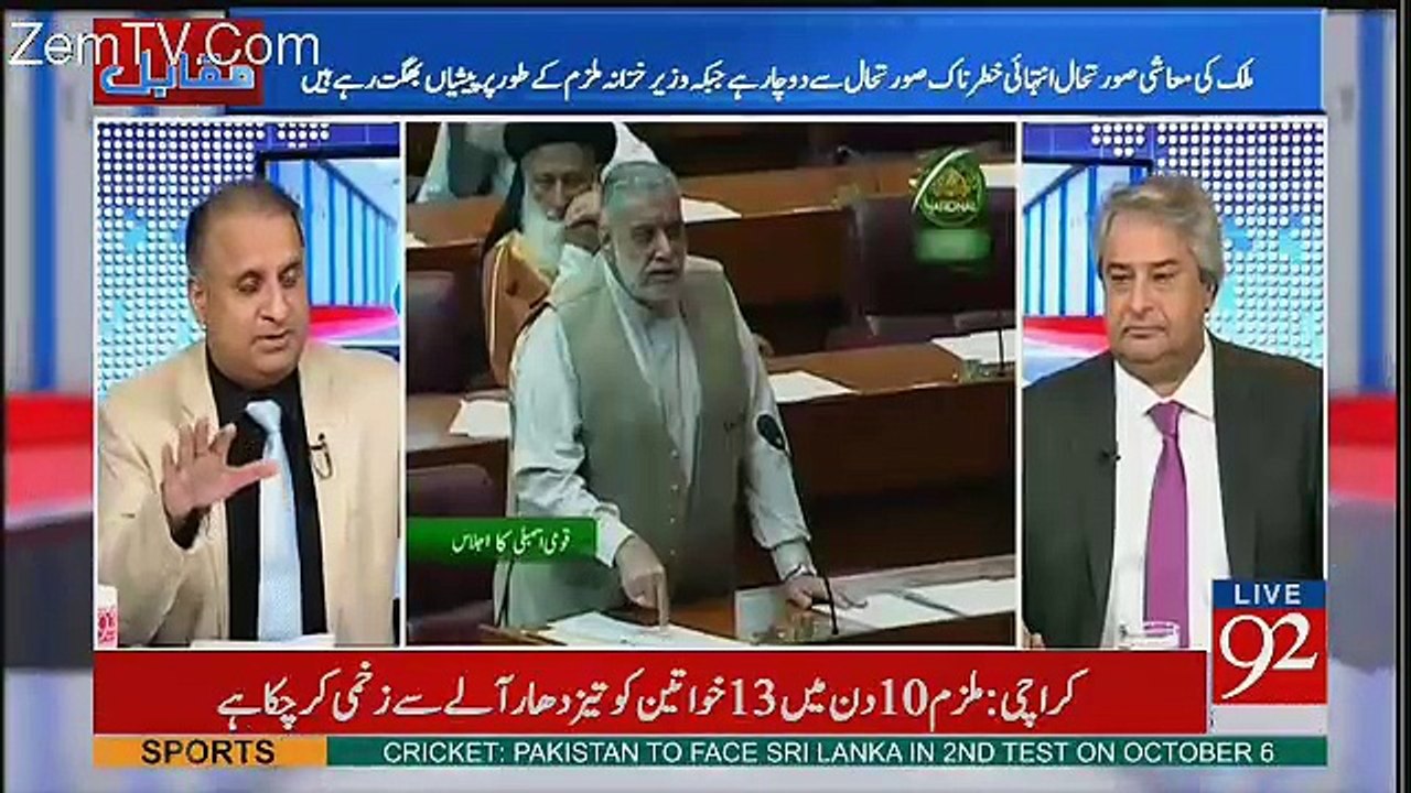 Riaz Pirzada Kisi Corruption Main Involve Nahi Hain- Rauf Klasra