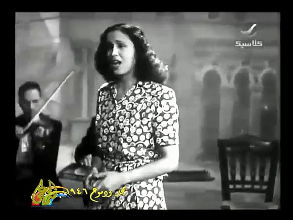 الكسندرا بدران - فين الحبيب  - نور الهدى Nour al Houda