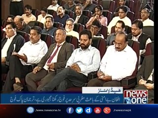 NewsONE Headlines 12AM | 6-october-2017