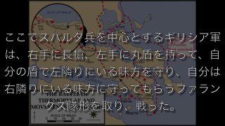 【驚愕】実は300(スリーハンドレッド)ではなかった！？