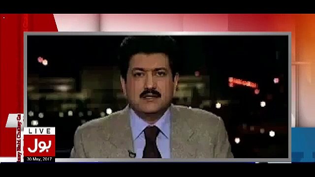 Aamir Liaquat Hussain Plays Leak Call Of Hamid Mir..