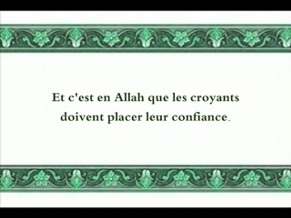 Sourate 58 la discussion, Al Mudjadalah