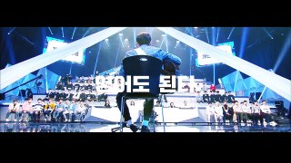 개인연습생 김재환, 소년의 꿈을 이루어주세요 | Vocal ver 광고영상