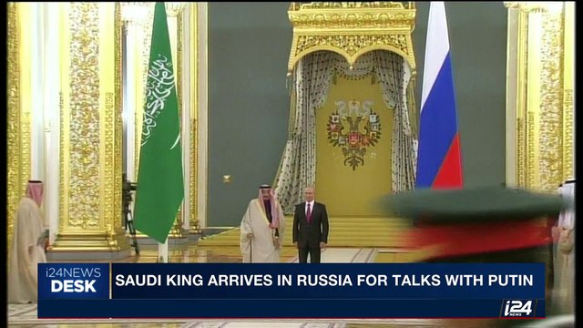 i24NEWS DESK | Saudi King arrives in Russia for talks with Putin | Thursday, October 05th 2017
