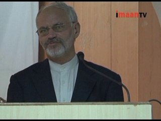 Iran's Cultural attache in mumbai talk about Eid e Ghadeer At Rizvi College, Mumbai.