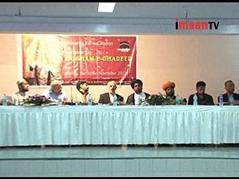 Eid E Ghadeer conference at Rizvi College, Mumbai