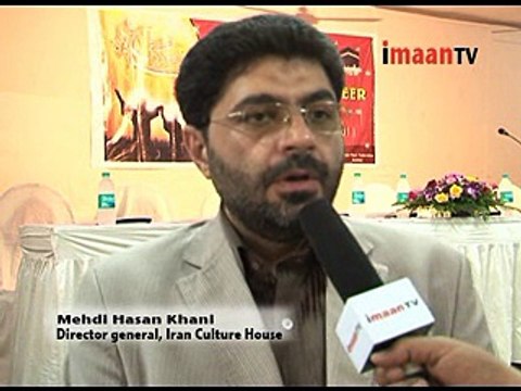 Mr. Mehdi Hasan Khani, DG Iran Cultural House, Mumbai, India talking about Eid e Ghadeer.