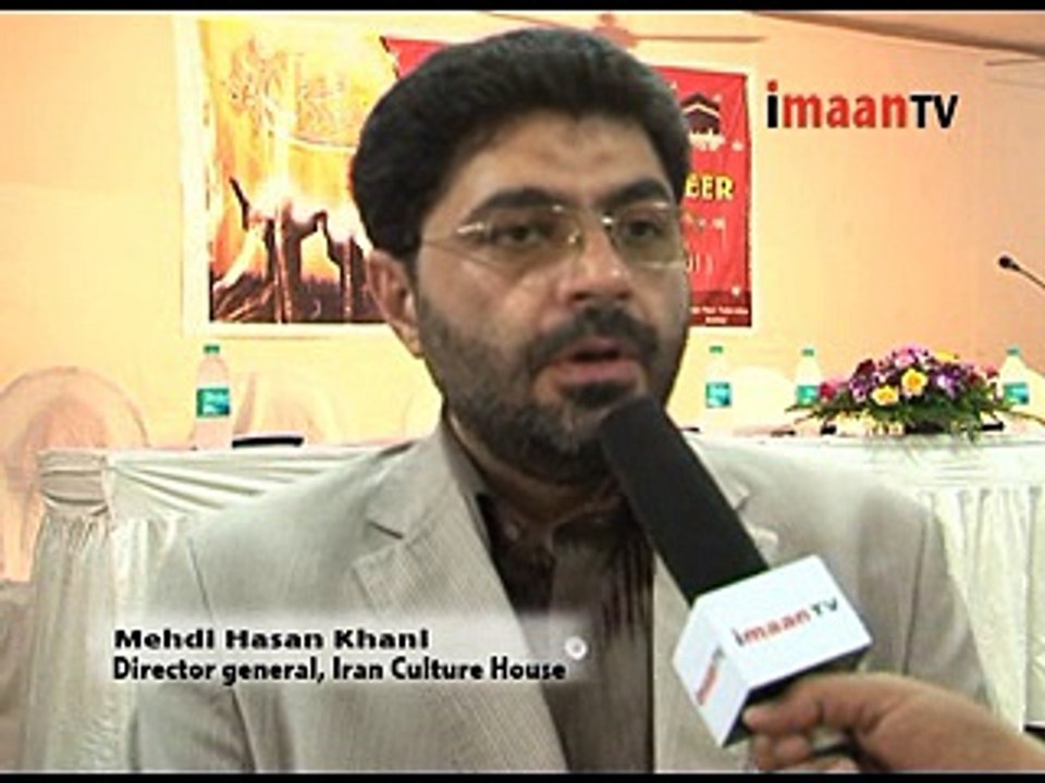 Mr. Mehdi Hasan Khani, DG Iran Cultural House, Mumbai, India talking about Eid e Ghadeer.