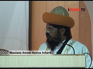 Maulana Ameer Hamza Ashrafi in Eid e Ghadeer conference at Rizvi College, Mumbai, India.