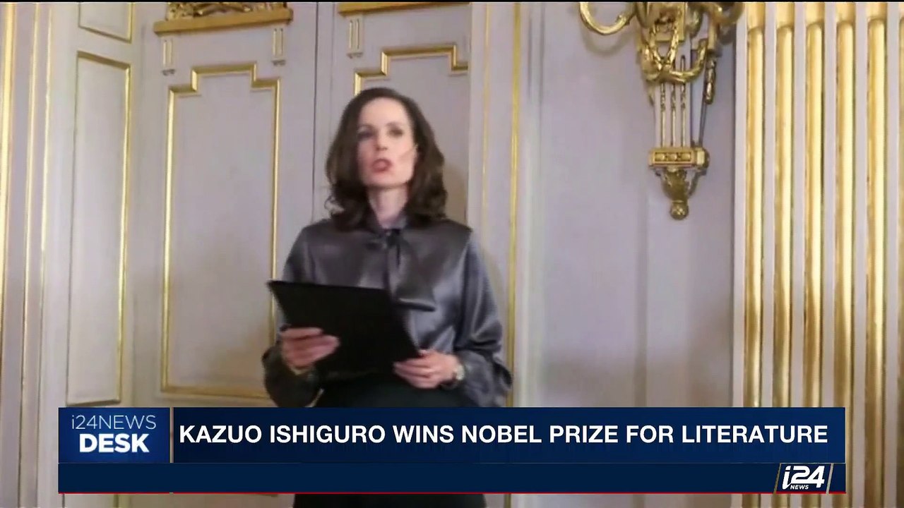 i24NEWS DESK | Kazuo Ishiguro wins Nobel Prize for literature | Thursday, October 05th  2017