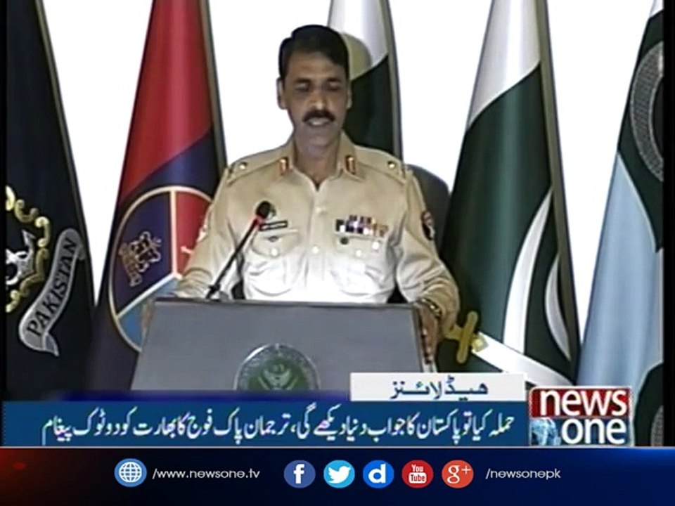 NewsONE Headlines 3AM | 6-october-2017