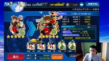 INSANE GUILT ON THE NEW 2.8 MEDALS! - Kingdom Hearts Unchained X