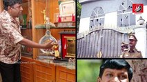 வடிவேலு சொத்து மதிப்பு எவ்வளவு தெரியுமா? | Tamil Cinema News | Kollywood News | Latest Seithigal