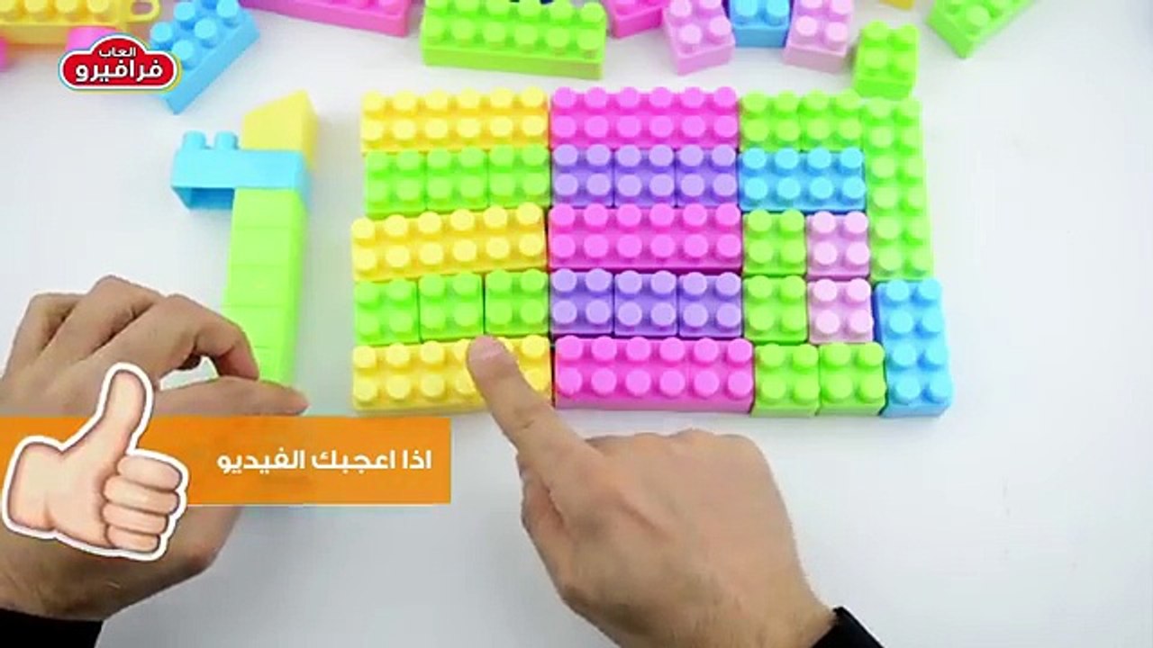 تعليم الارقام مع لعبة المكعبات و اغنية تعليم الحروف الانجليزية للاطفال