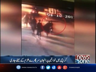 Breaking News: Attack Using Specific Drill Machine Uncovered 🔍