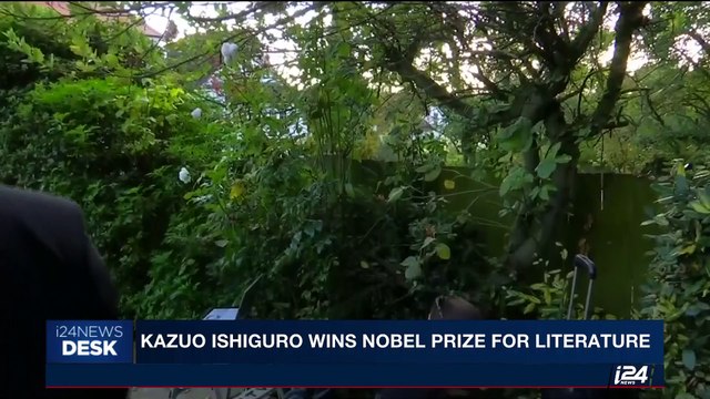 i24NEWS DESK | Kazuo Ishiguro wins Nobel Prize for literature | Thursday, October 05th 2017