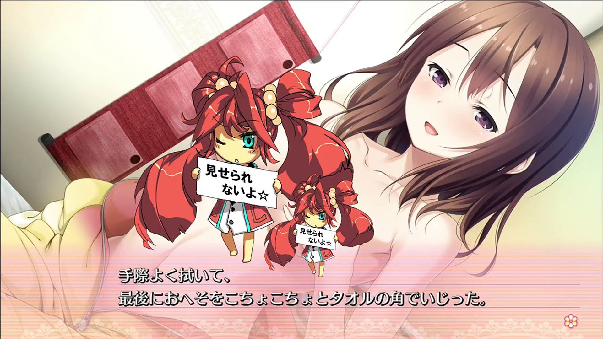 リプキス　エロ リプキス】唯梨ちゃん…手ブラで登場ｗ美しすぎるカラダと美声（喘◯声ｗ【Special Episode】 - video Dailymotion