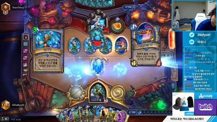 이게 핸파도적이지! 개간지 얼왕 핸파 핸파도적 따효니 등급전 #347 하스스톤 Hearthstone