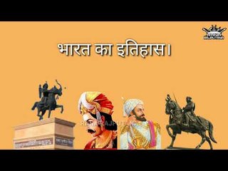 बुलंद हो राजपूताना - बुलंद हो हिन्दू संस्कृति | ROYAL RAJPUTANA